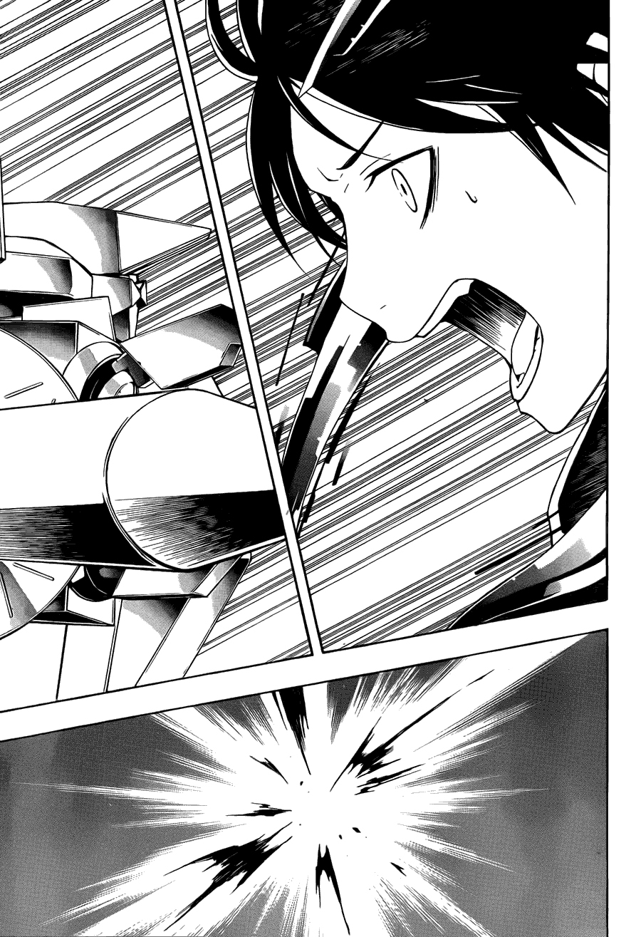 Guilty Crown Vol. 1 Ch. 2 第37页