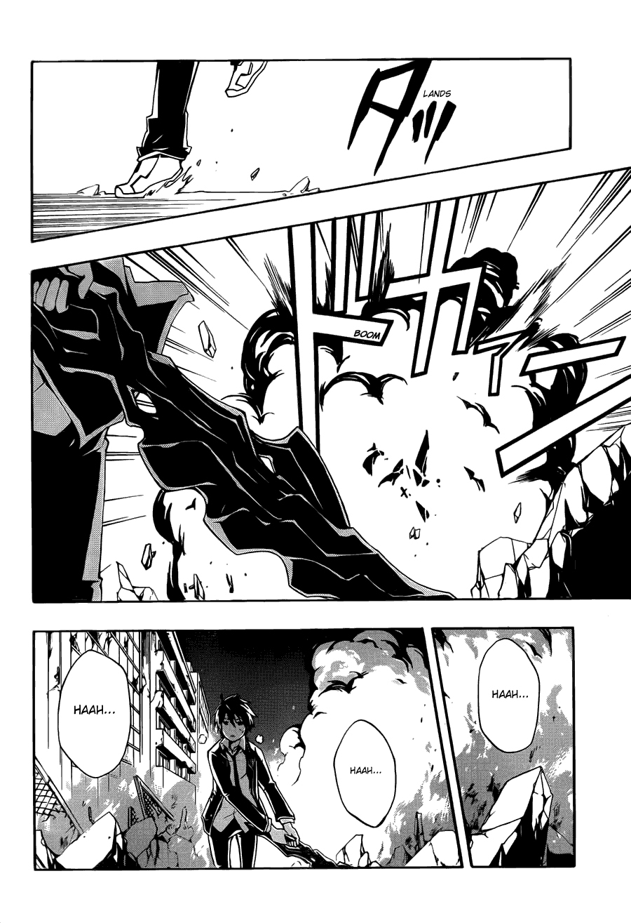 Guilty Crown Vol. 1 Ch. 2 第39页