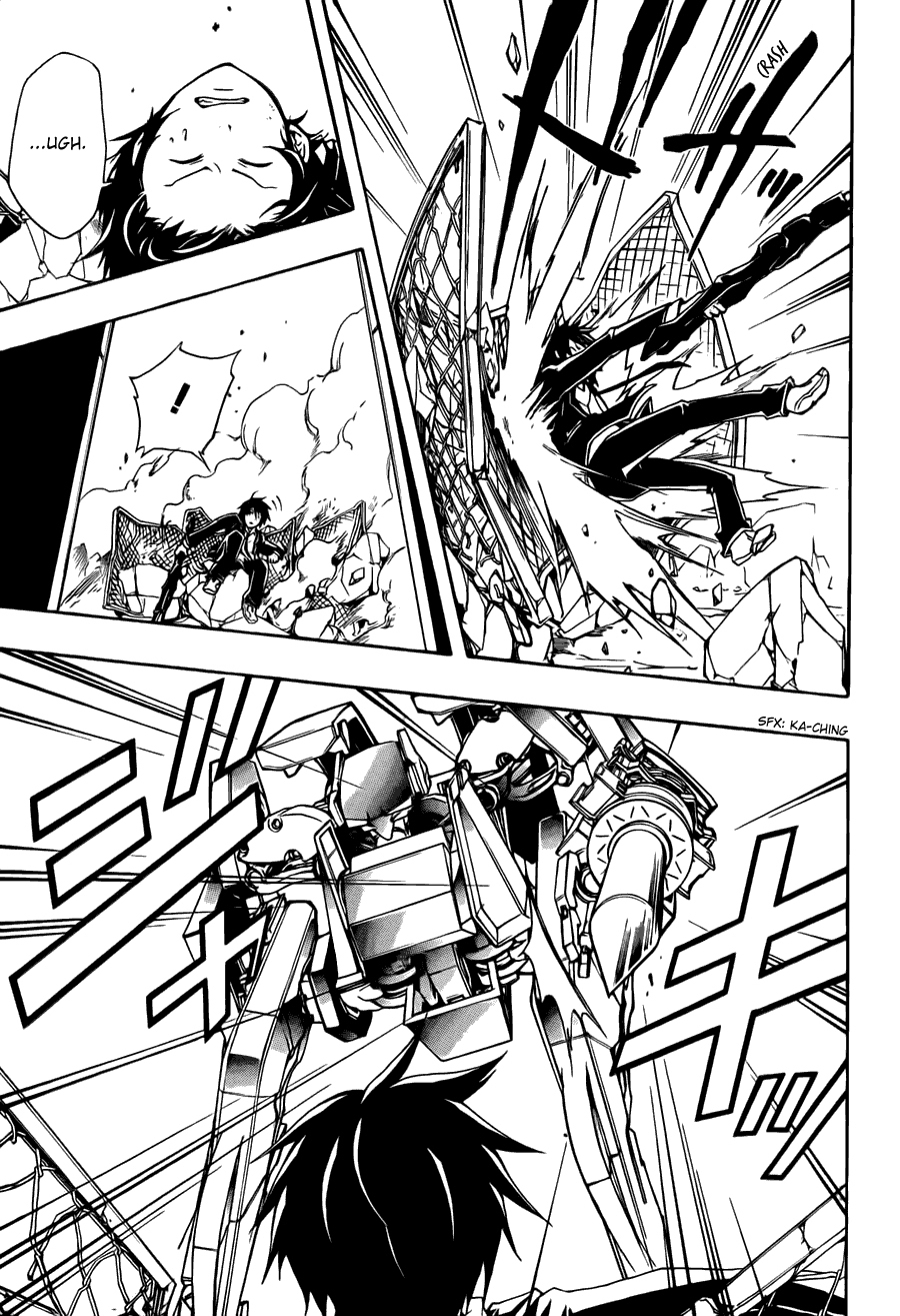Guilty Crown Vol. 1 Ch. 2 第44页