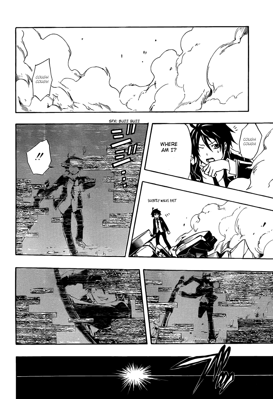 Guilty Crown Vol. 1 Ch. 2 第47页