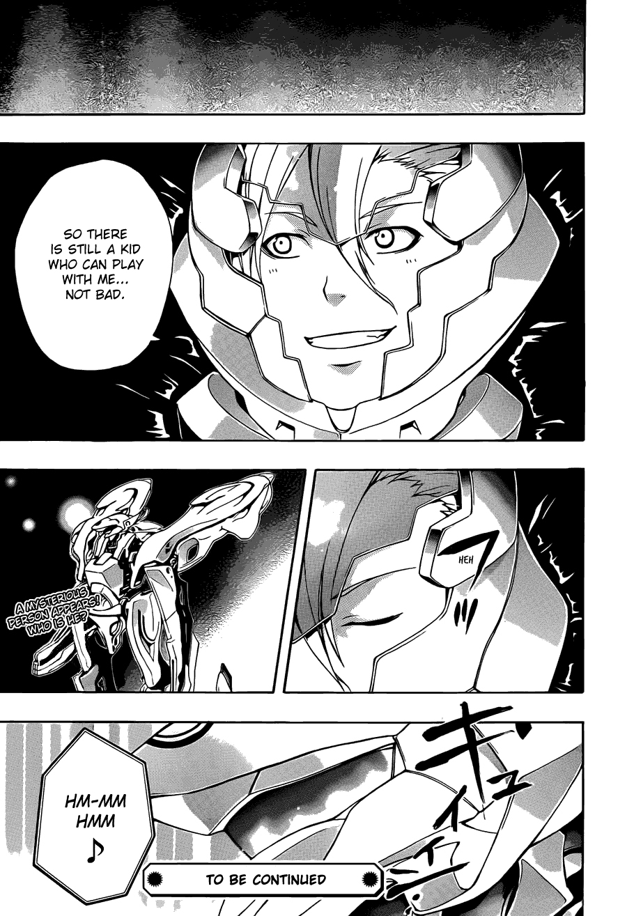 Guilty Crown Vol. 1 Ch. 2 第50页