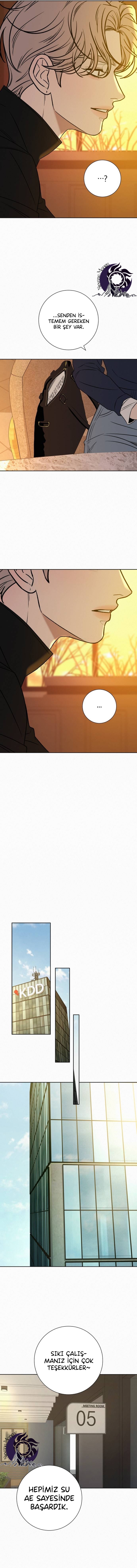 Jakjeonmyeong Sunjeong Vol. 2 Ch. 107 第13页