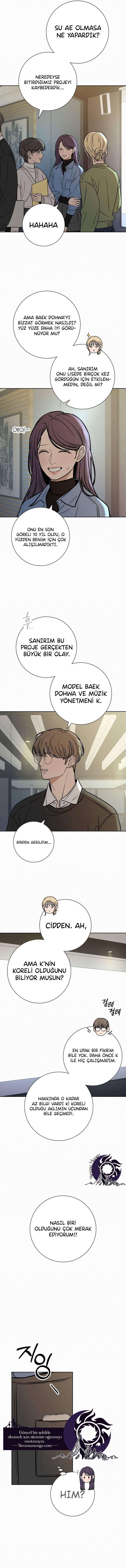 Jakjeonmyeong Sunjeong Vol. 2 Ch. 107 第14页