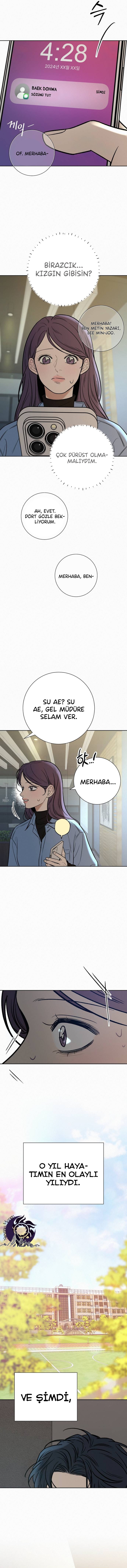 Jakjeonmyeong Sunjeong Vol. 2 Ch. 107 第15页