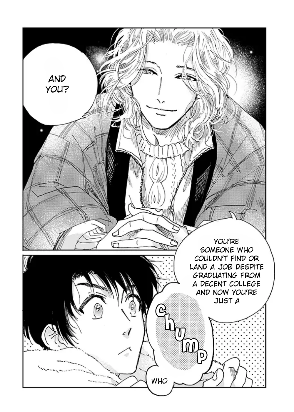 Maison Toki no Yu Ch. 1.2 第3页