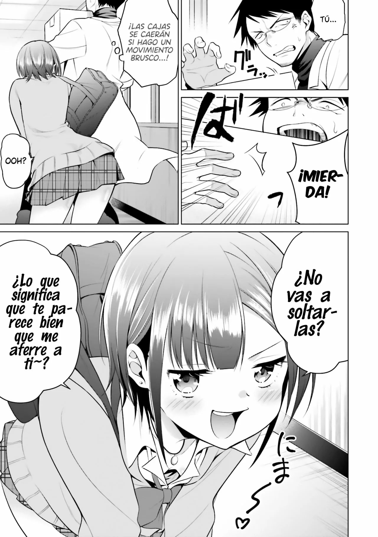Rin-chan wa Suezen Shitai Vol. 1 Ch. 2 第12页