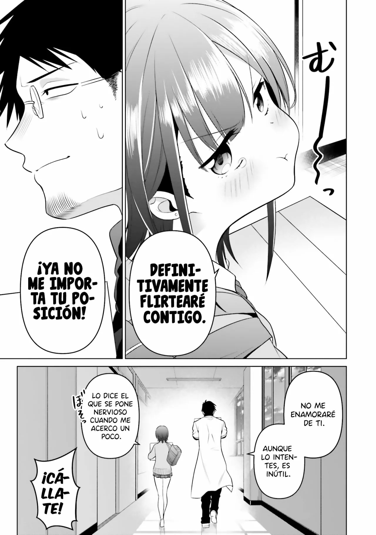 Rin-chan wa Suezen Shitai Vol. 1 Ch. 2 第24页