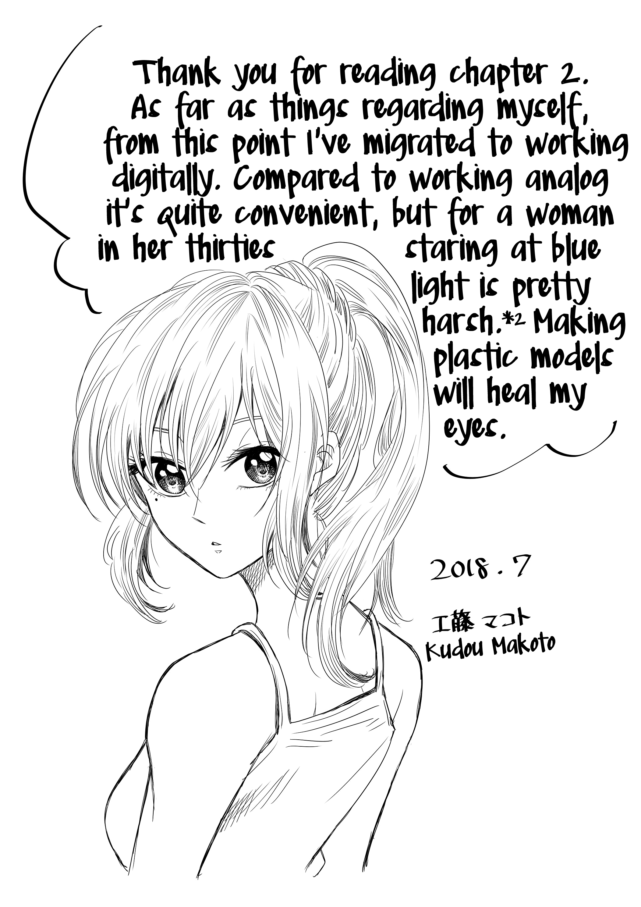 Mokuyoubi wa Kimi to Nakitai The Definition of Happiness 第19页