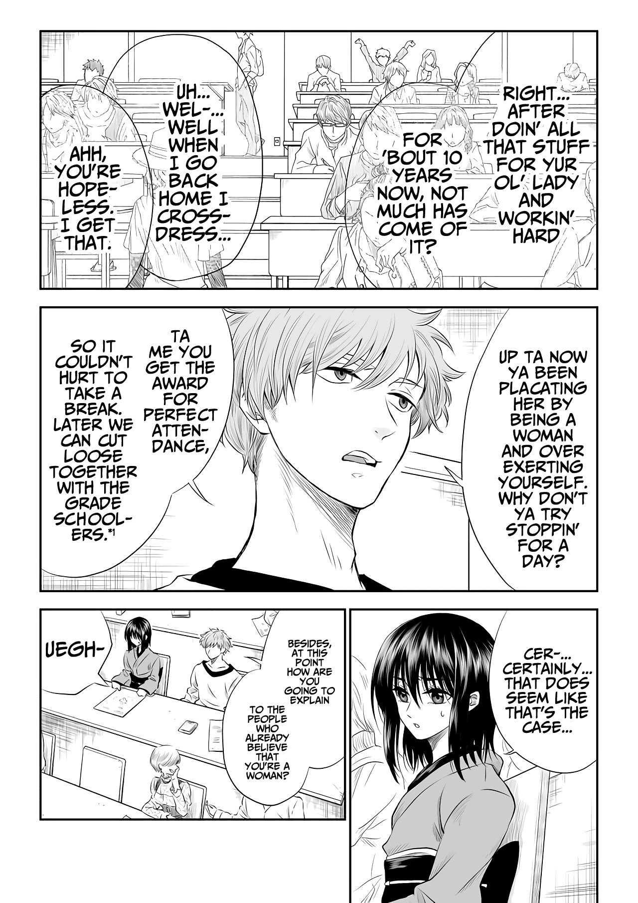Mokuyoubi wa Kimi to Nakitai The Definition of Happiness 第6页