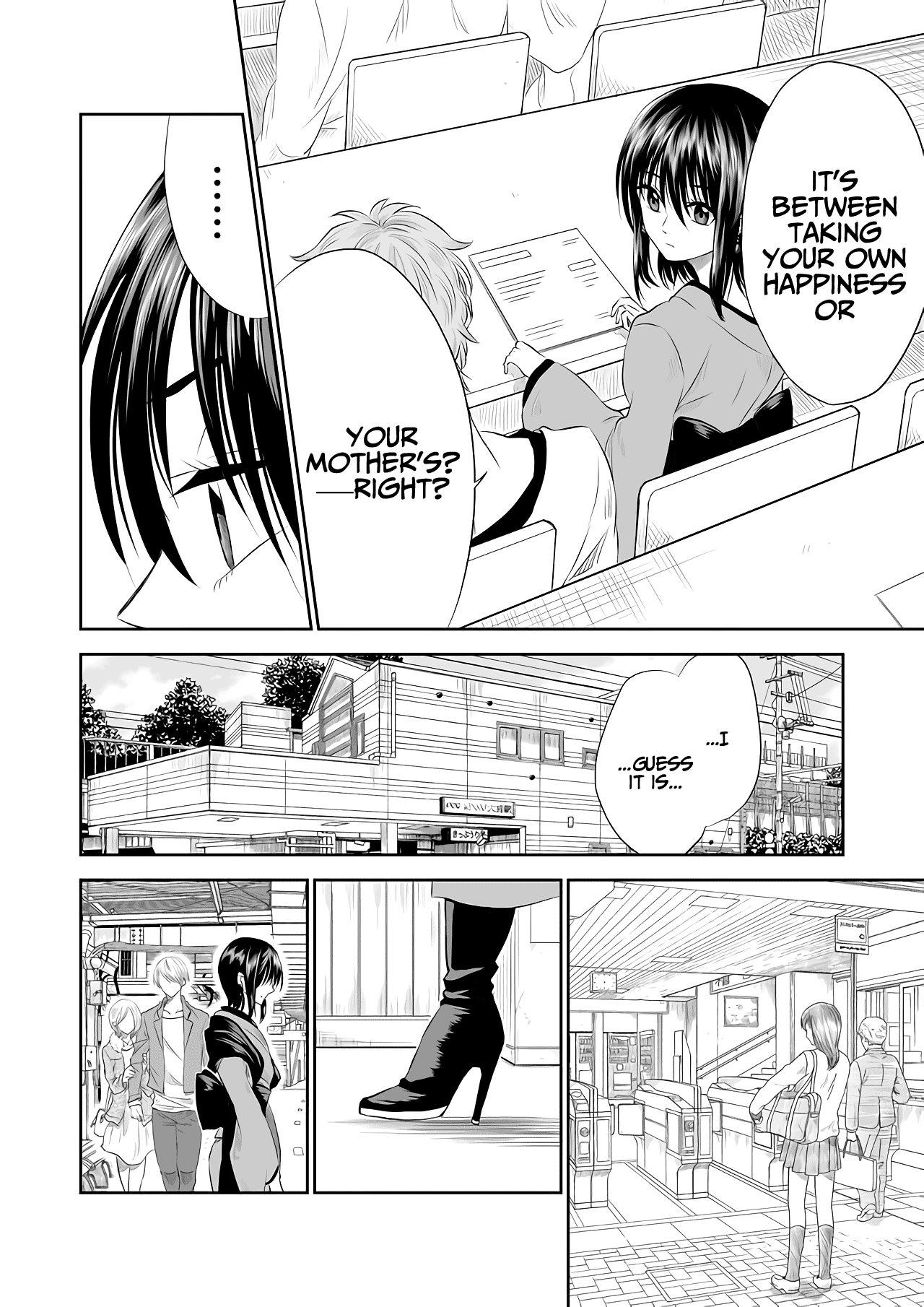 Mokuyoubi wa Kimi to Nakitai The Definition of Happiness 第8页