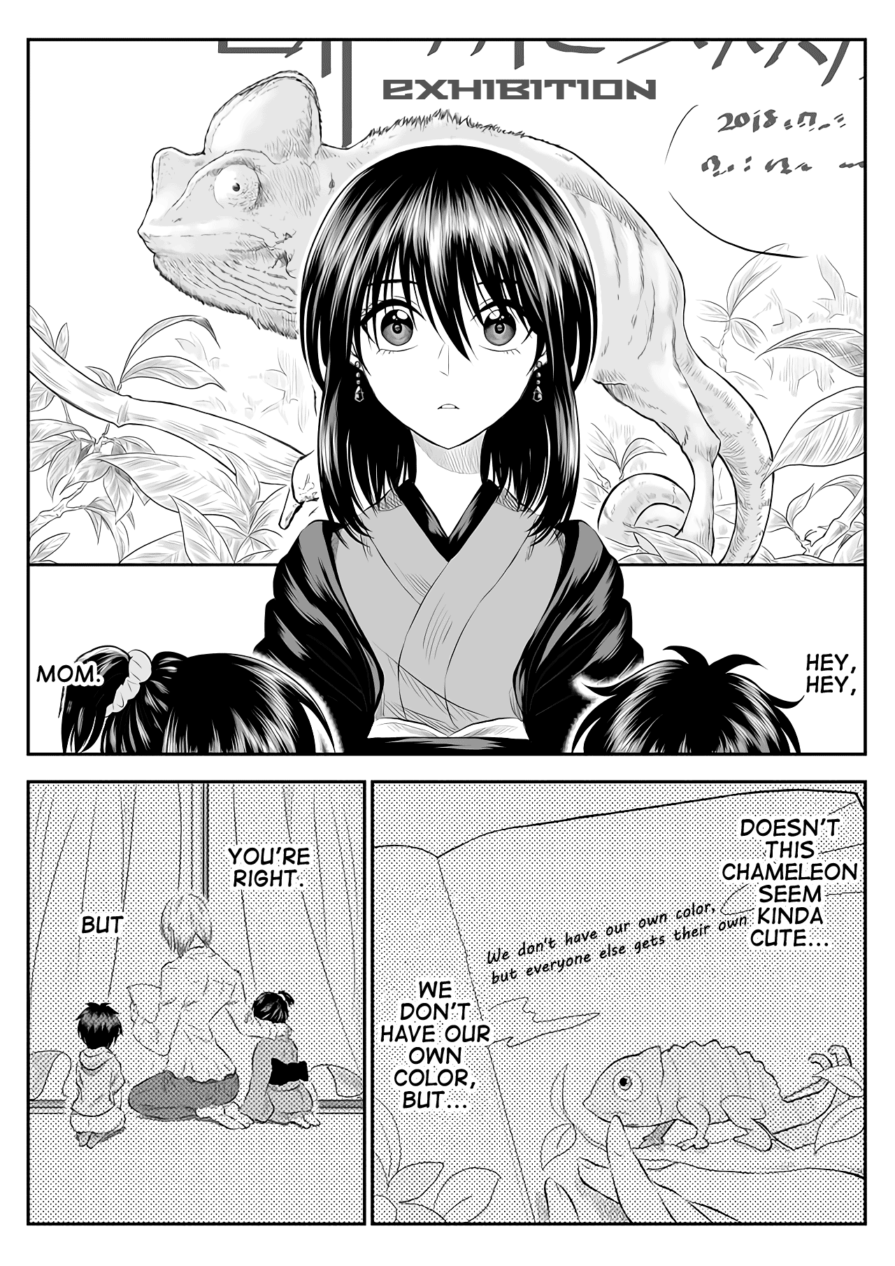 Mokuyoubi wa Kimi to Nakitai The Definition of Happiness 第10页