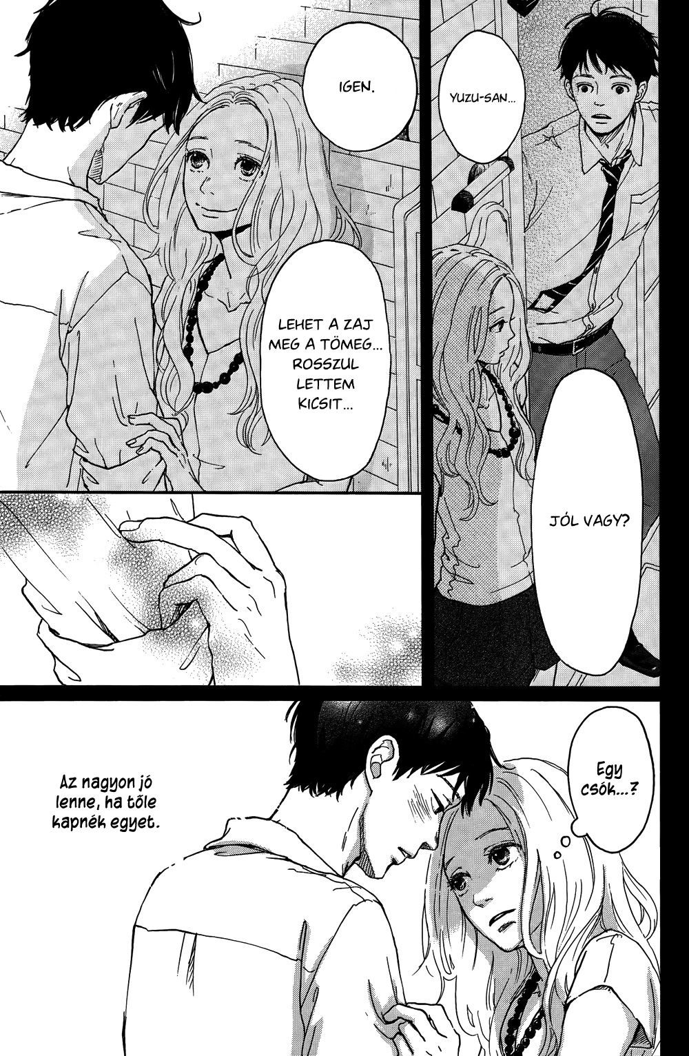 Mado Rokkoshii o Kimi to Oneshot 第15页