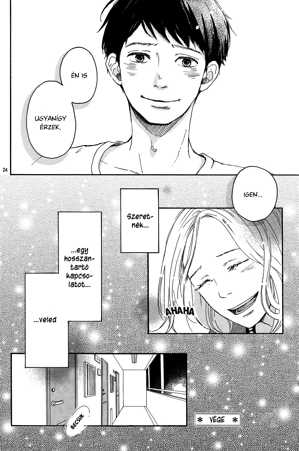 Mado Rokkoshii o Kimi to Oneshot 第25页