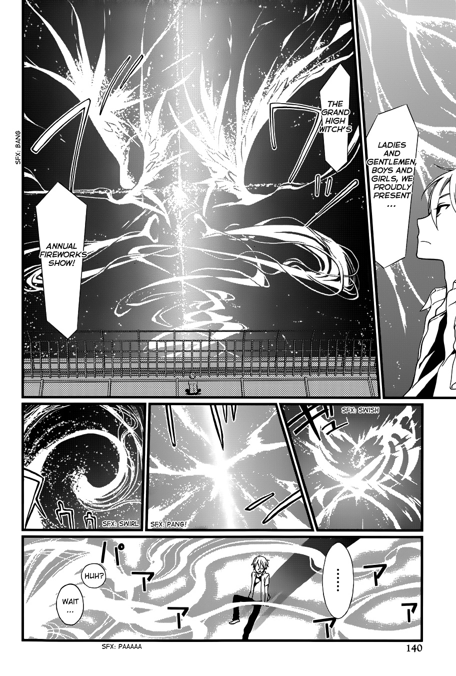 Gendai Majo Zukan A Certain Witch and the Fireworks 第22页