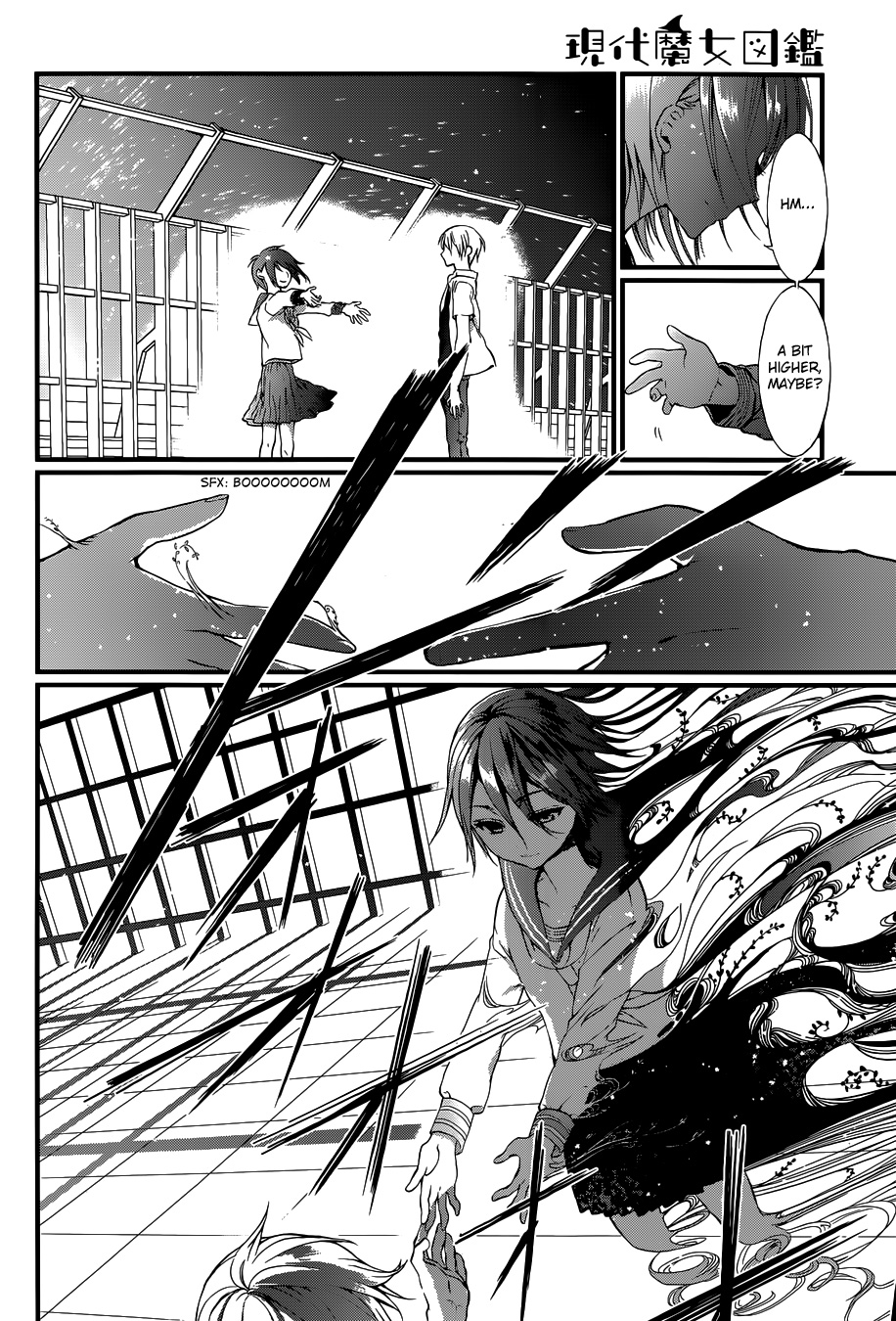 Gendai Majo Zukan A Certain Witch and the Fireworks 第34页