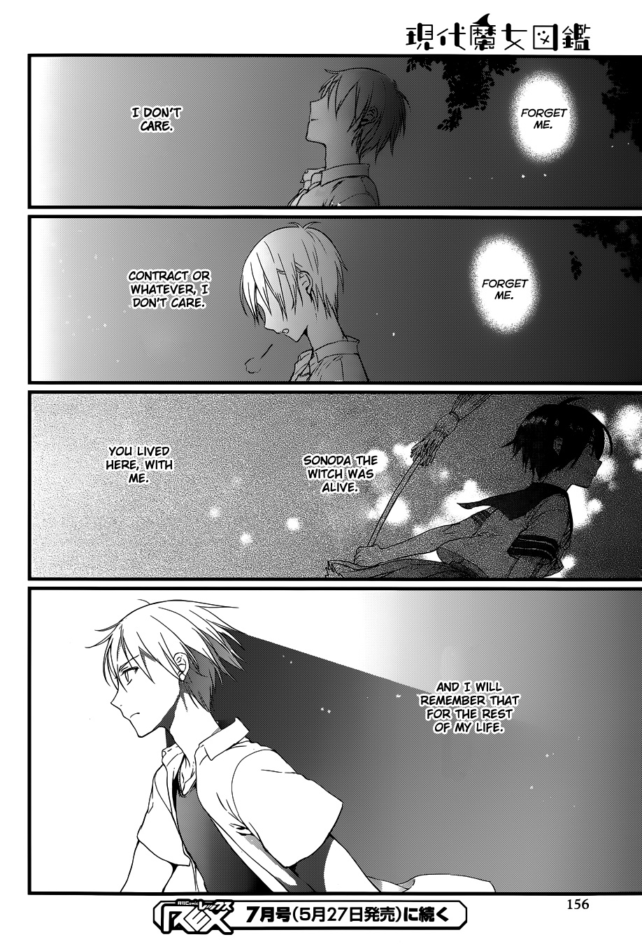 Gendai Majo Zukan A Certain Witch and the Fireworks 第38页