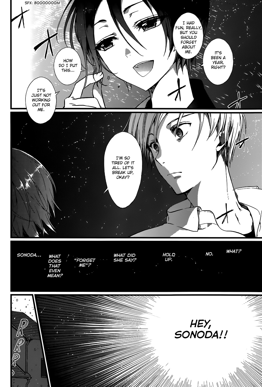 Gendai Majo Zukan A Certain Witch and the Fireworks 第8页