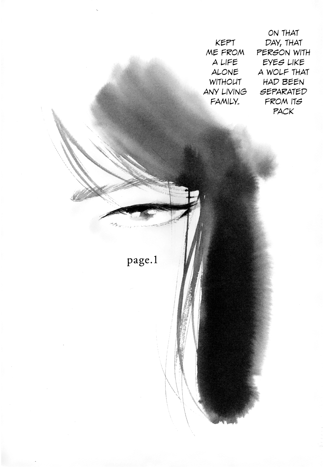 Ikoku Nikki 第7页