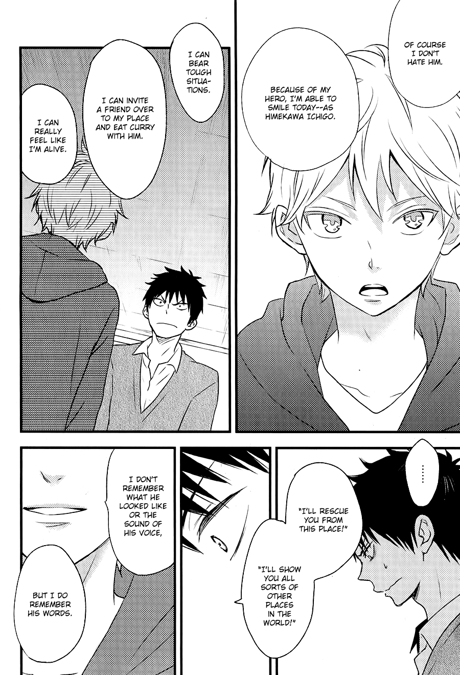 Hatsukoi Vol. 1 Ch. 4 第17页