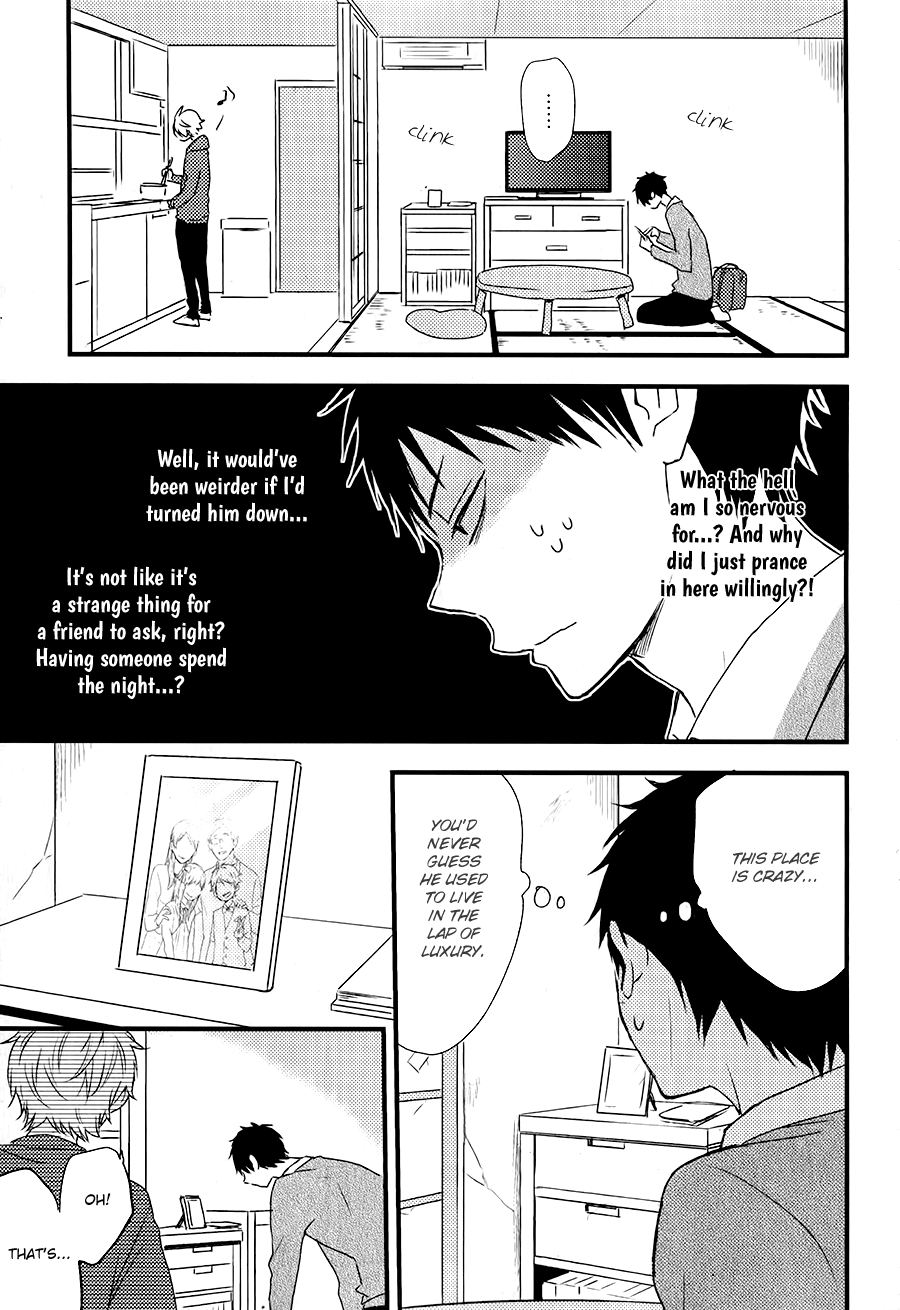 Hatsukoi Vol. 1 Ch. 4 第4页