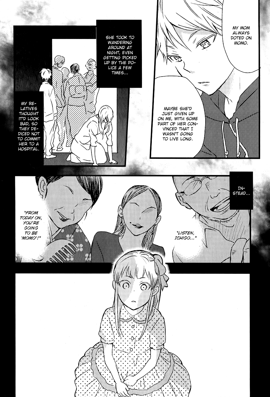 Hatsukoi Vol. 1 Ch. 4 第9页