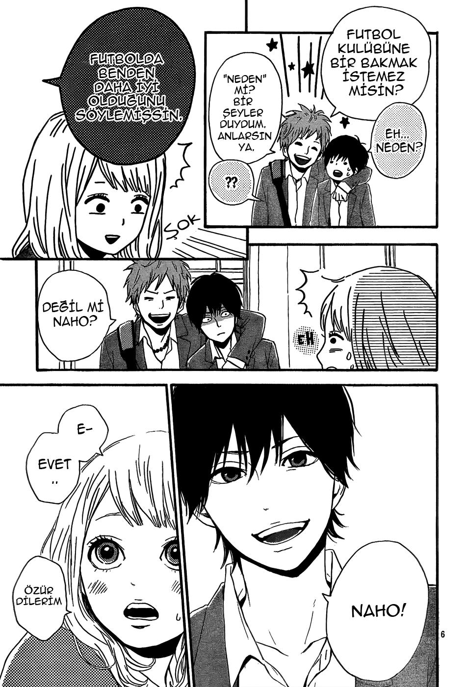 Orange Vol. 1 Ch. 2 第11页