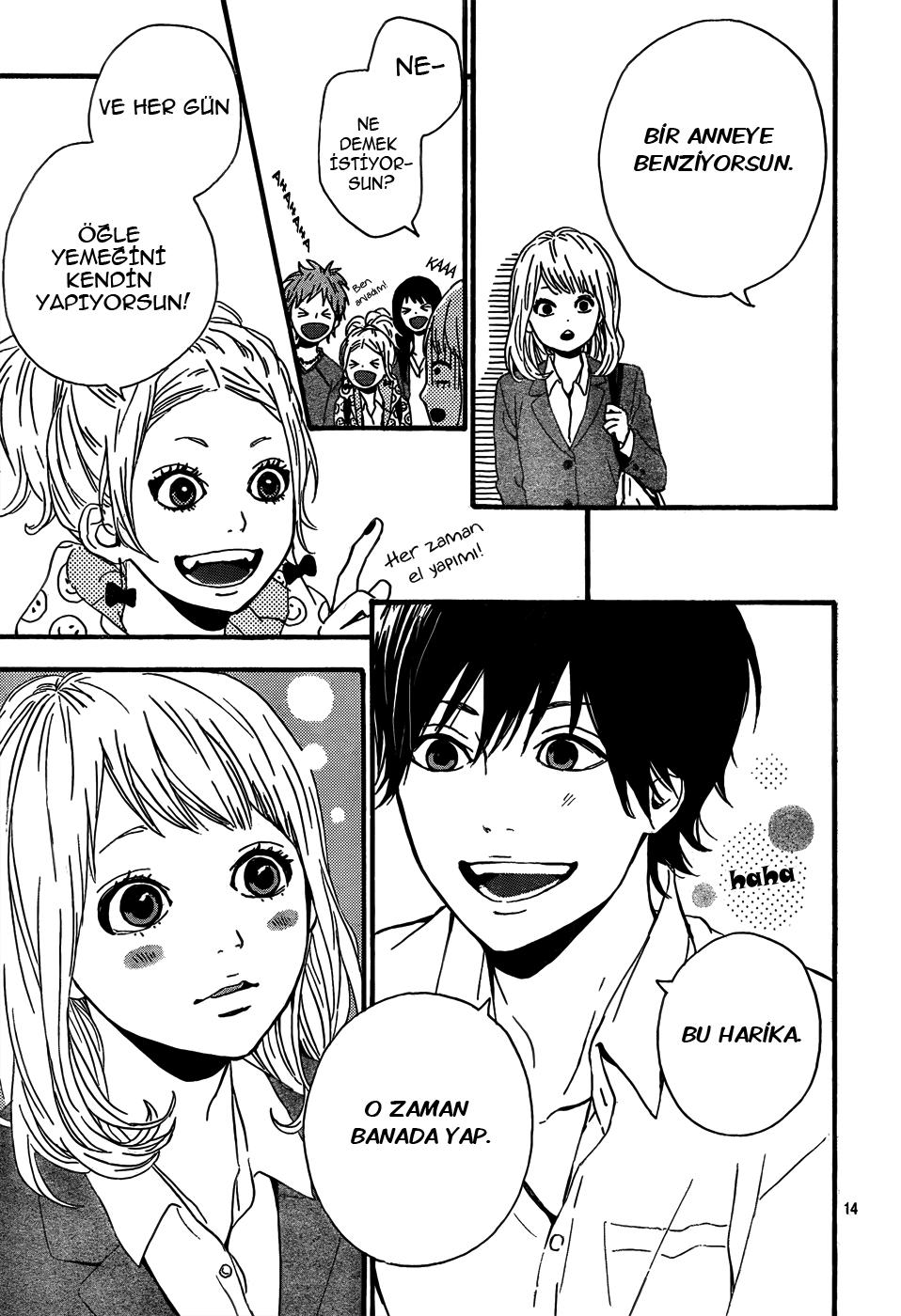 Orange Vol. 1 Ch. 2 第19页