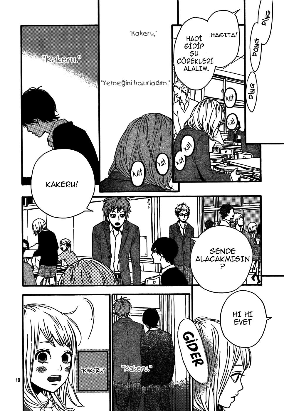 Orange Vol. 1 Ch. 2 第24页