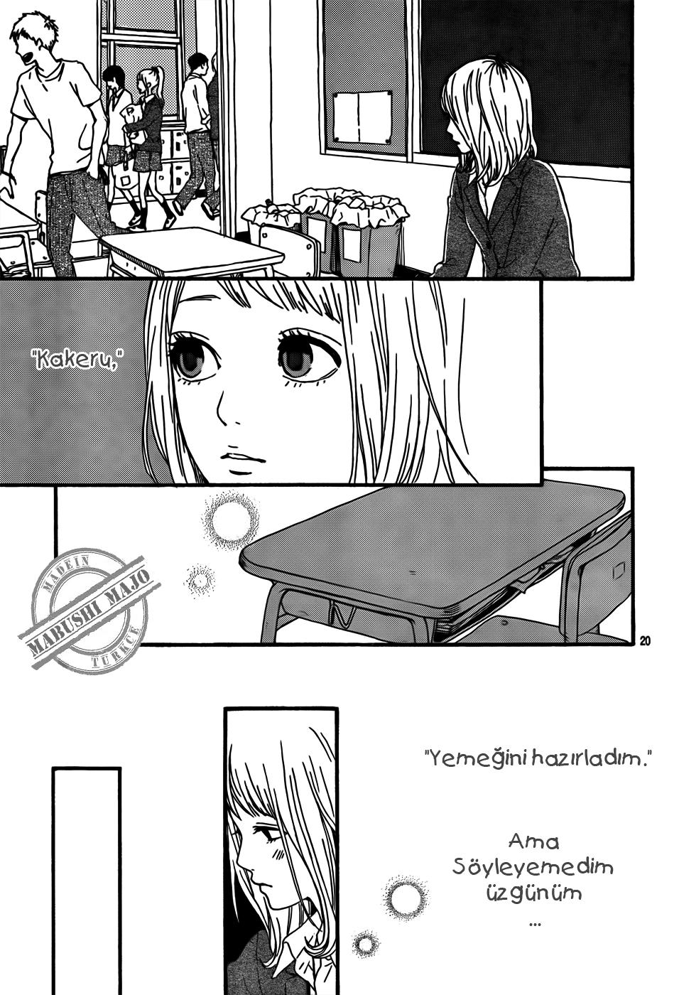 Orange Vol. 1 Ch. 2 第25页