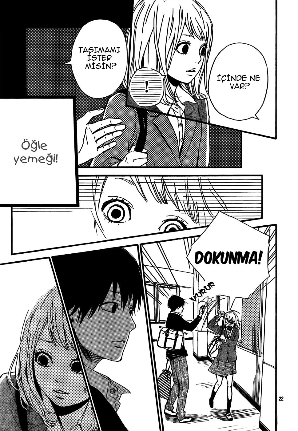 Orange Vol. 1 Ch. 2 第27页