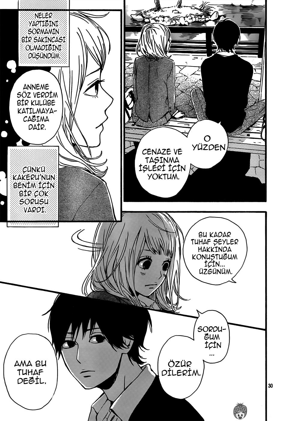 Orange Vol. 1 Ch. 2 第35页
