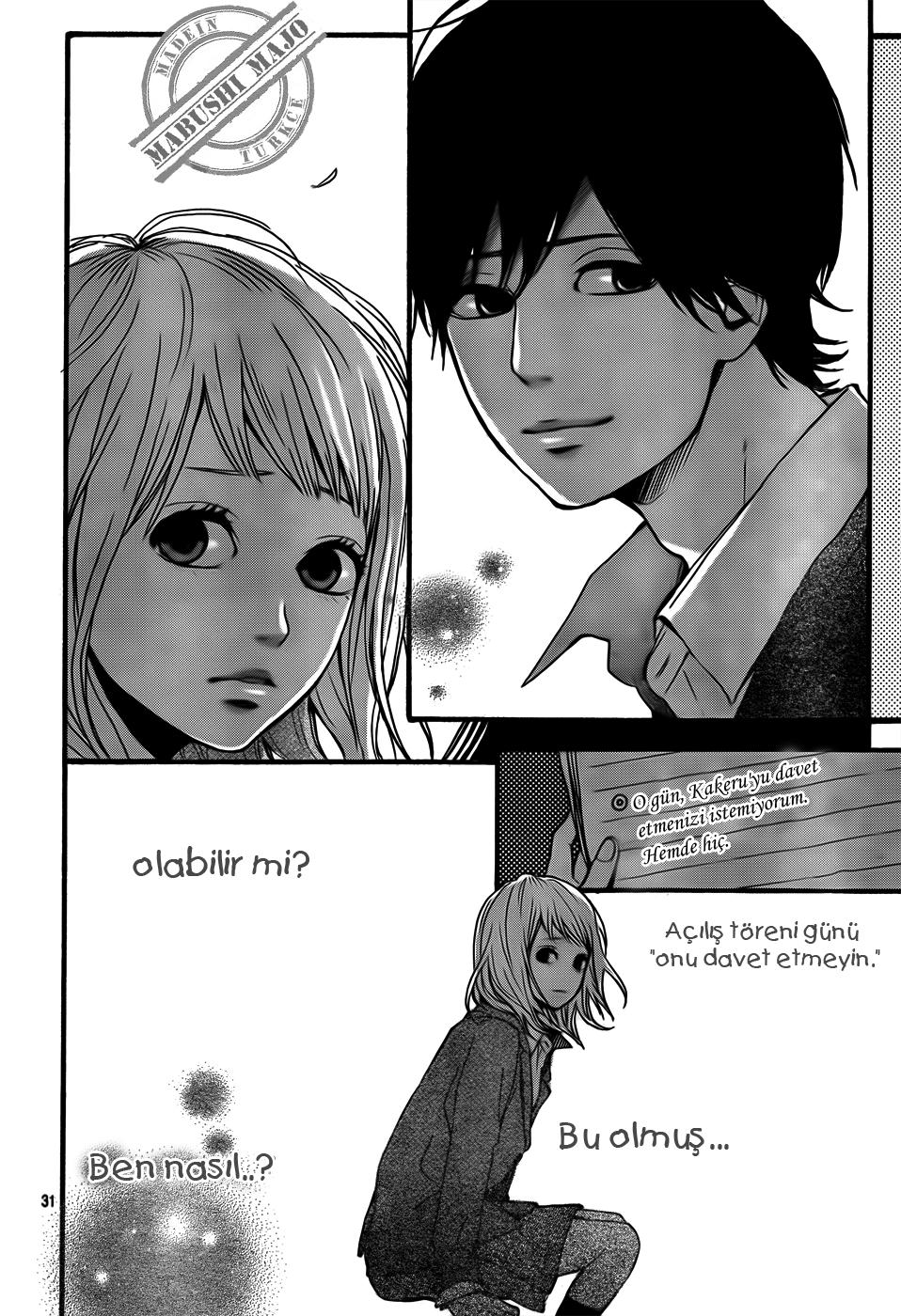 Orange Vol. 1 Ch. 2 第36页