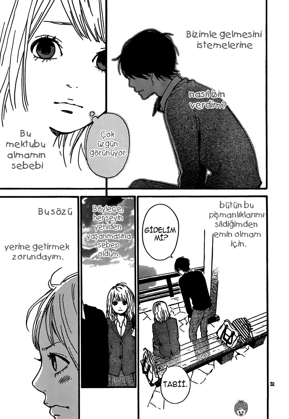 Orange Vol. 1 Ch. 2 第37页
