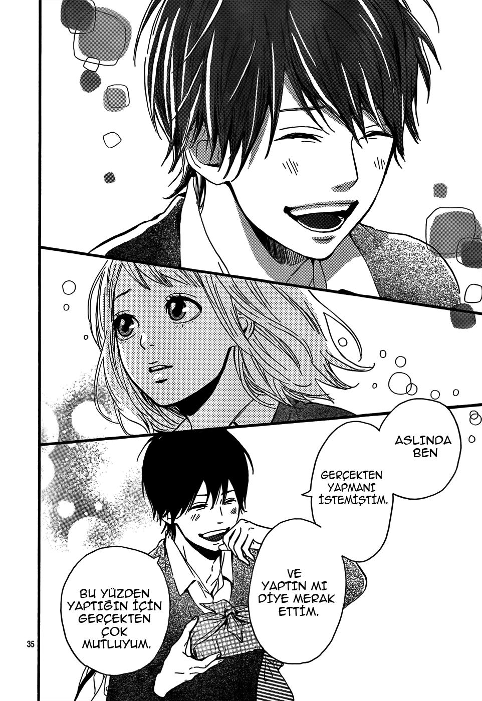Orange Vol. 1 Ch. 2 第40页