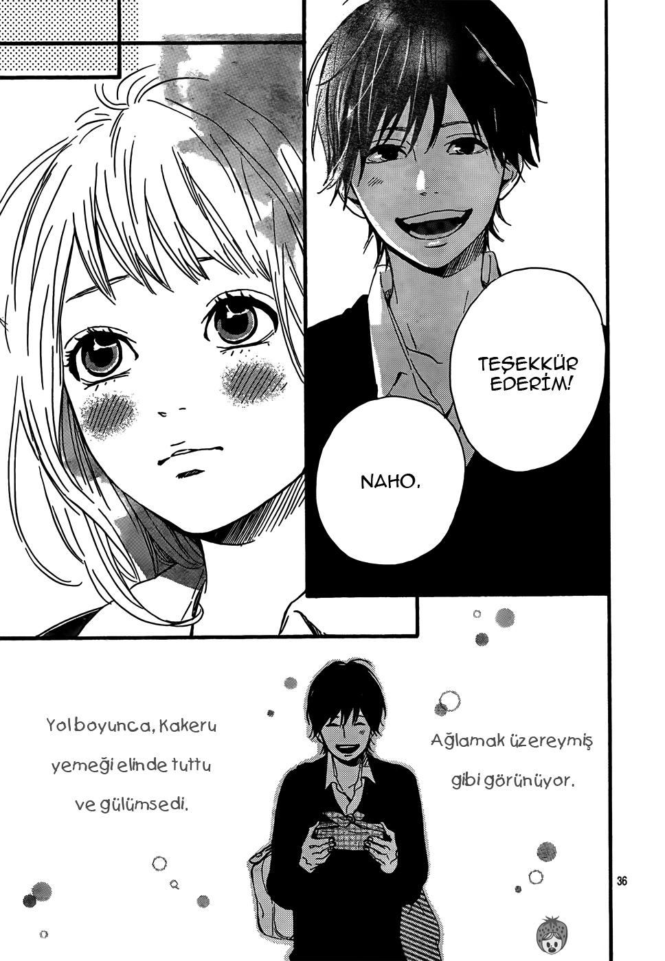Orange Vol. 1 Ch. 2 第41页