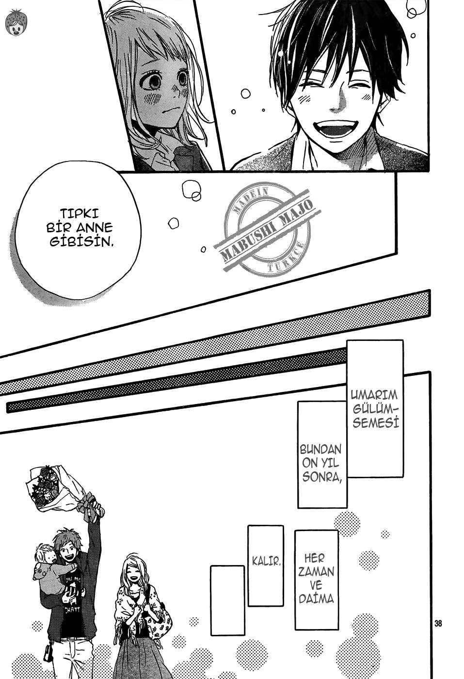 Orange Vol. 1 Ch. 2 第43页