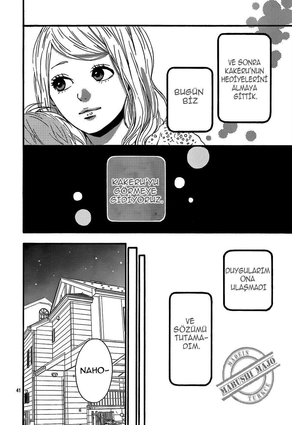 Orange Vol. 1 Ch. 2 第46页