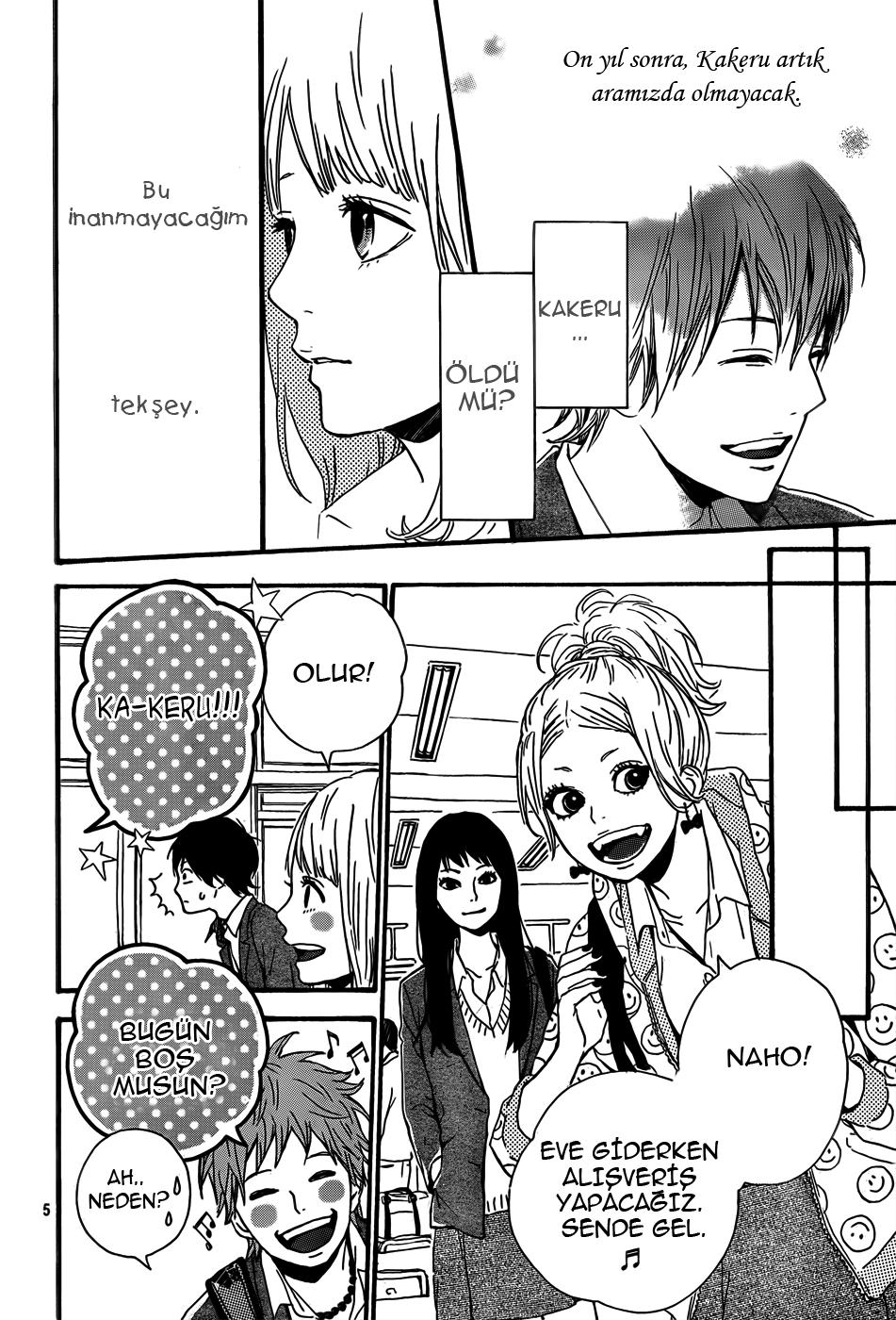 Orange Vol. 1 Ch. 2 第10页