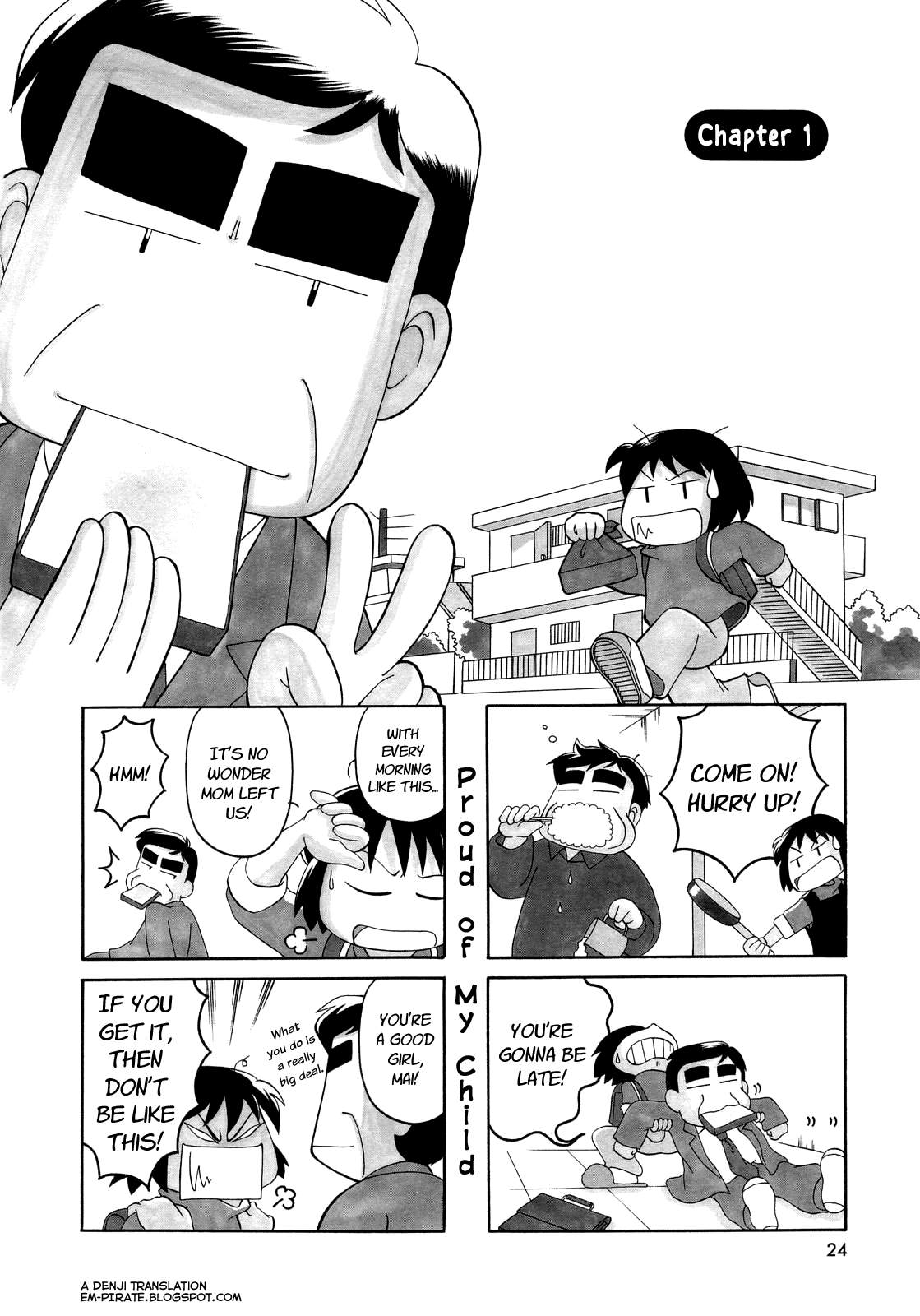 My Home Vol. 1 Ch. 1 第1页