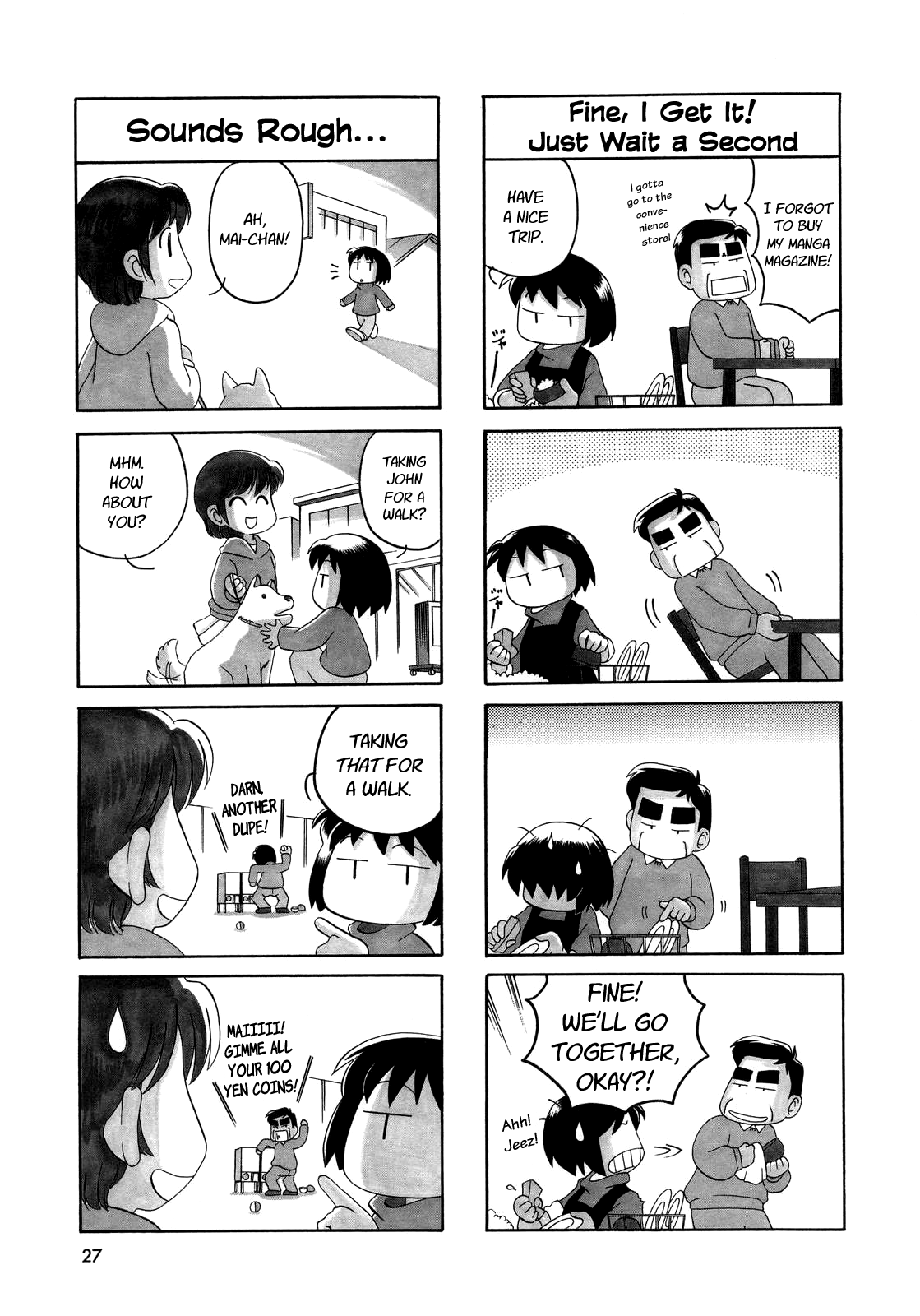 My Home Vol. 1 Ch. 1 第4页