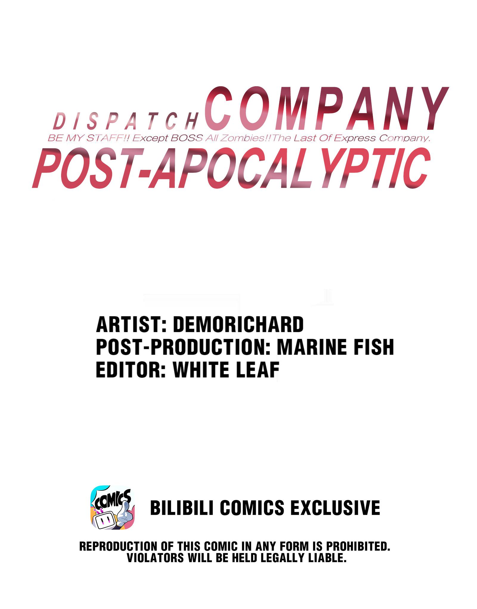 Post-apocalyptic Dispatch Company 第1页