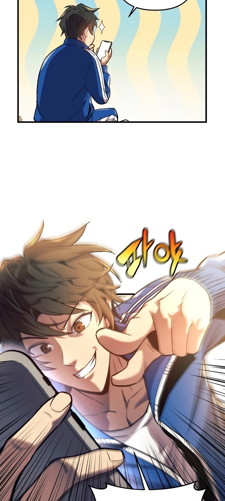 The Creator is on Hiatus Ch. 3 第29页