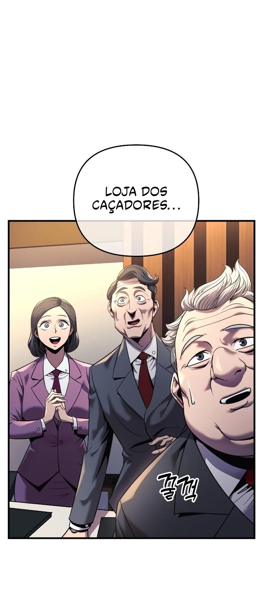 The Creator is on Hiatus Ch. 3 第7页