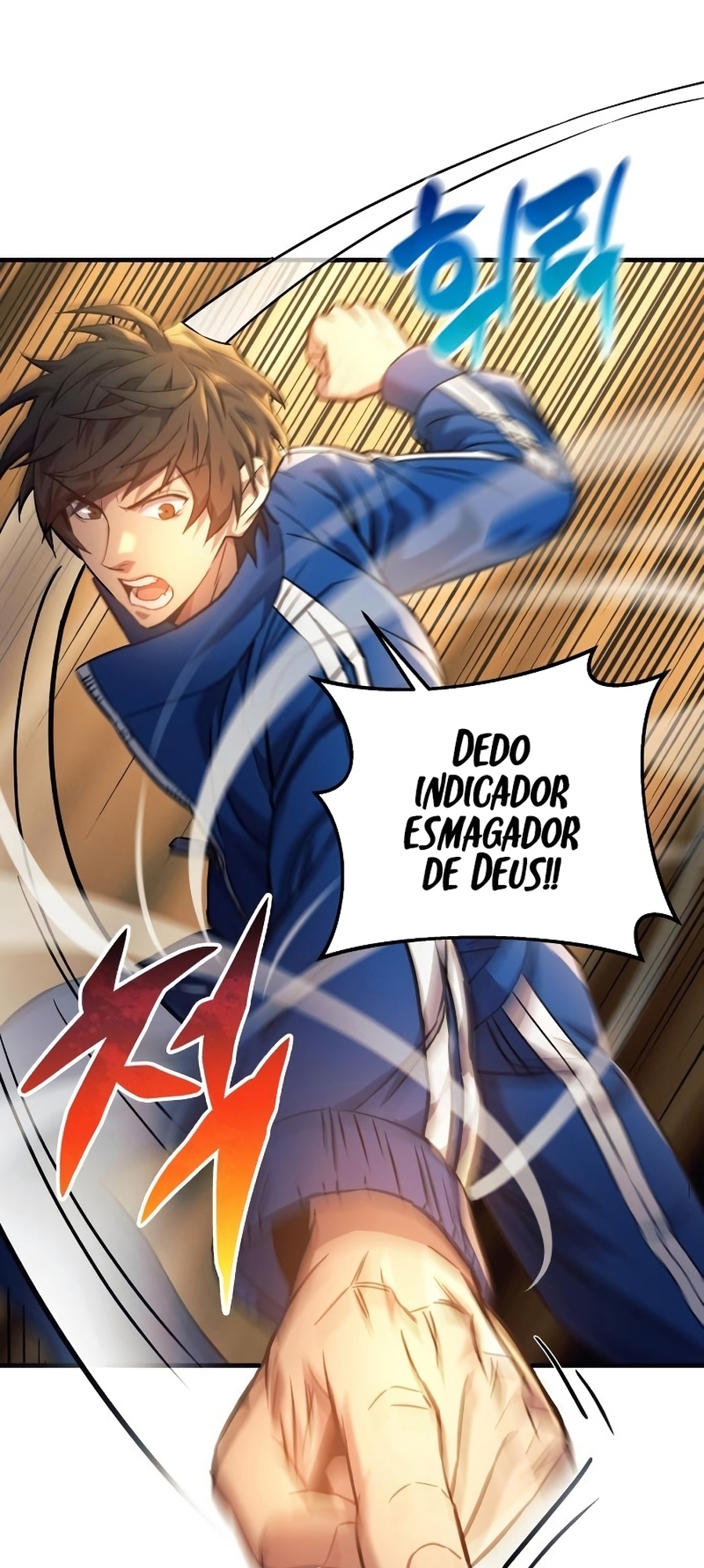 The Creator is on Hiatus Ch. 3 第69页