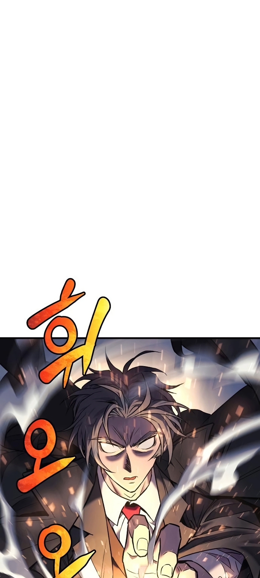 The Creator is on Hiatus Ch. 3 第8页