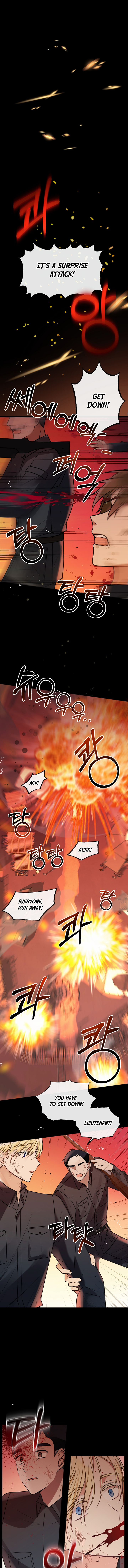 Flowers Rot and You Remain 第2页