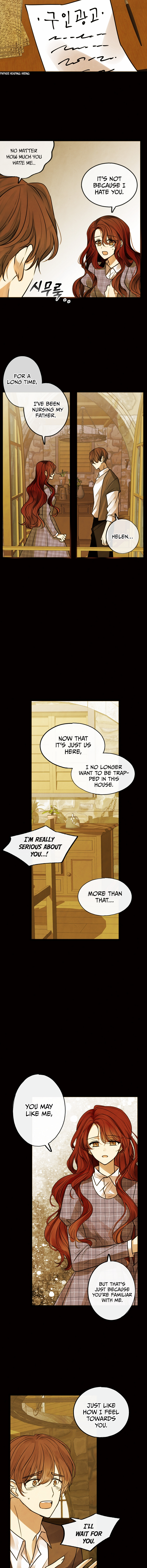 Flowers Rot and You Remain Ch. 1 第11页