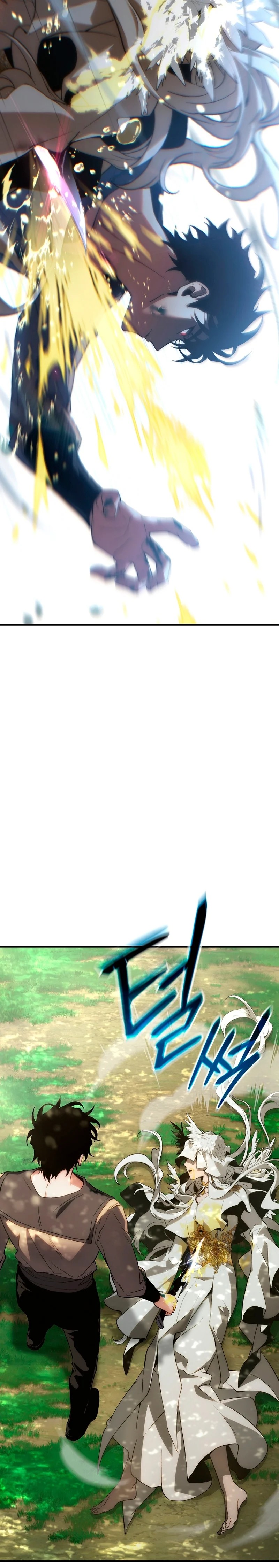 The 100th Regression of the Max-Level Player Vol. 1 Ch. 4 第24页