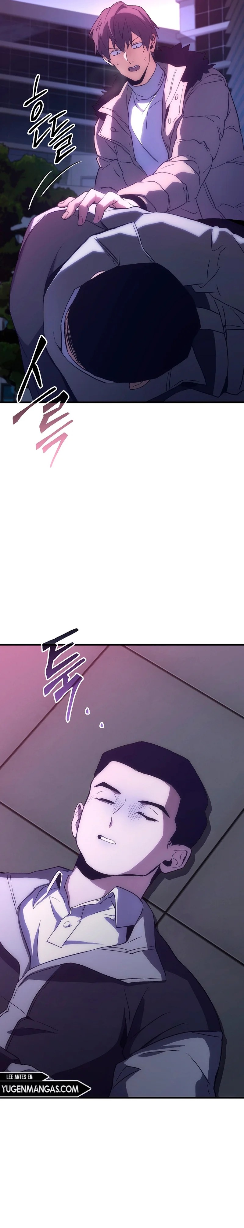 The 100th Regression of the Max-Level Player Vol. 1 Ch. 4 第45页