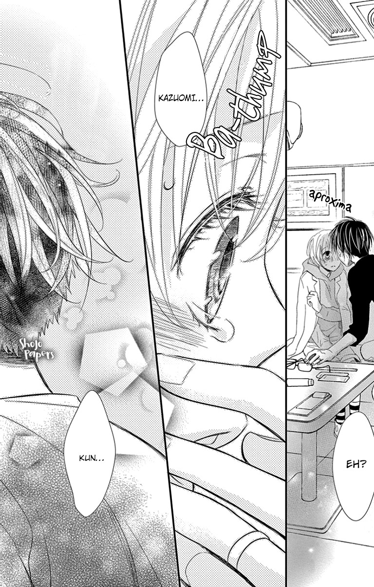 Hatsukoi wo Dakishimeru FIM 第19页